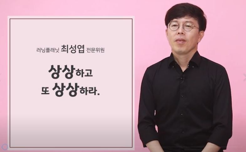 과정썸네일